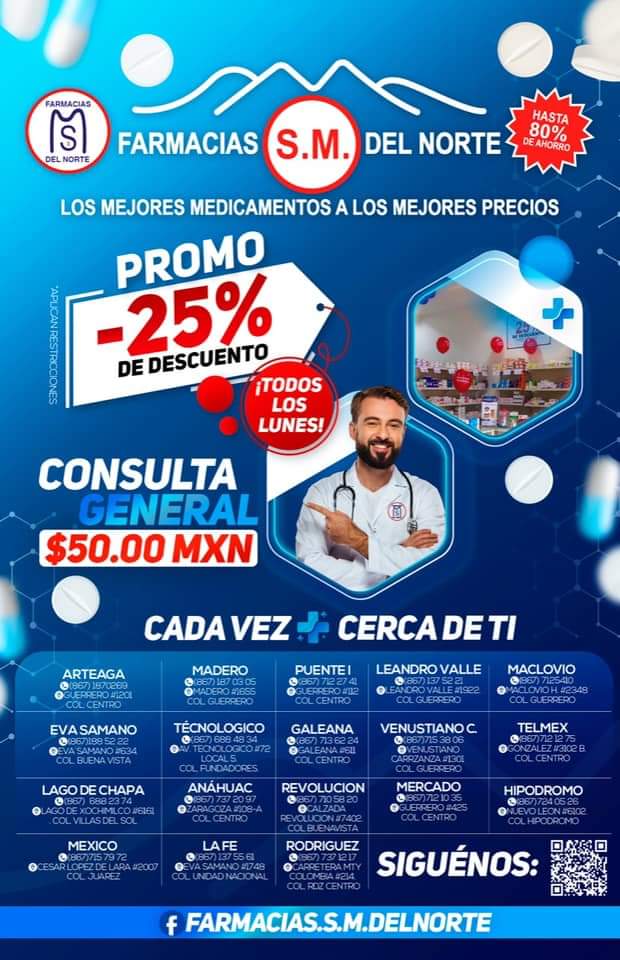 25% de descuento!